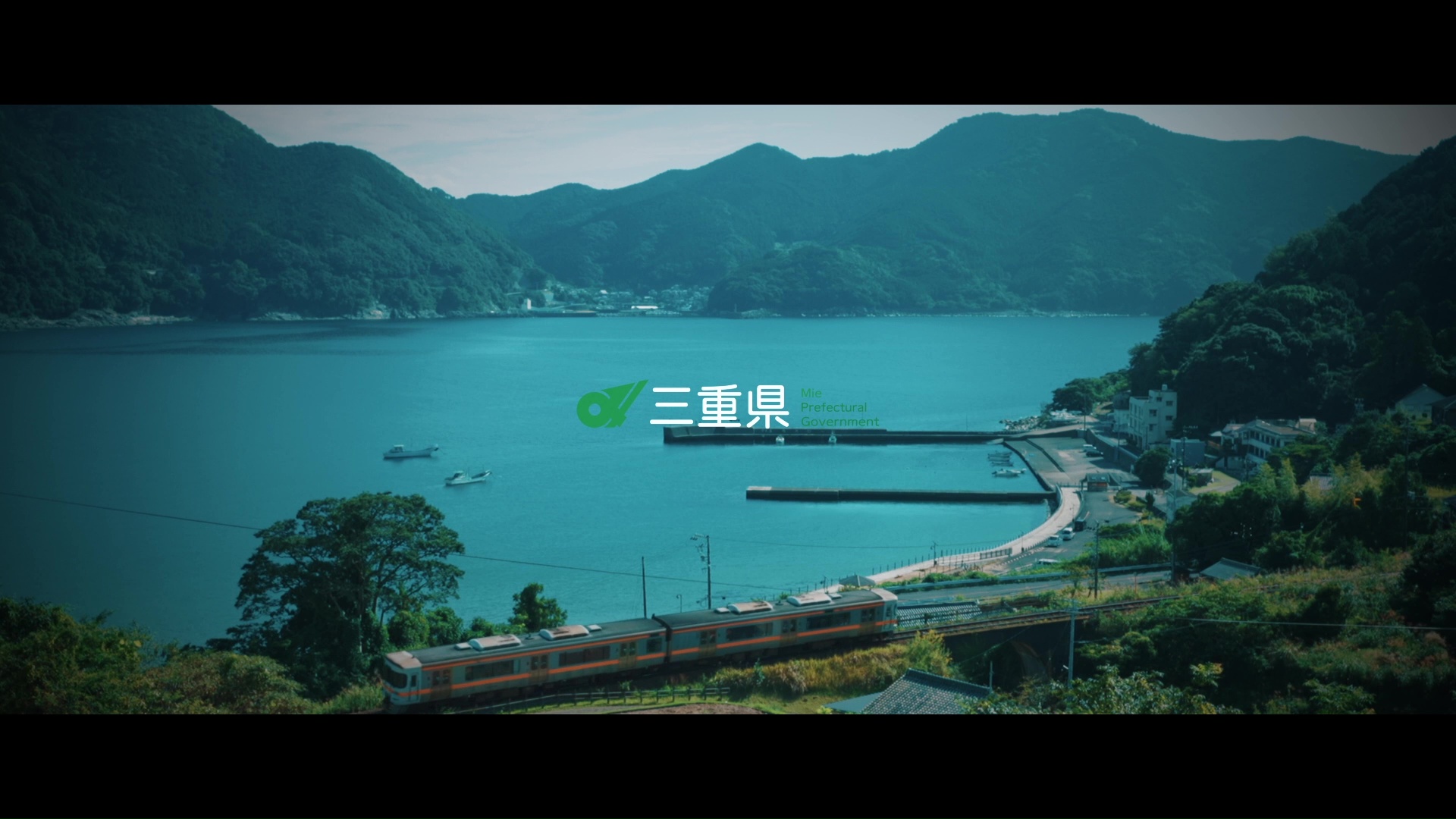 みえの農泊(MIE – Discoveries beyond our Imagination)Part 1 ～short version～