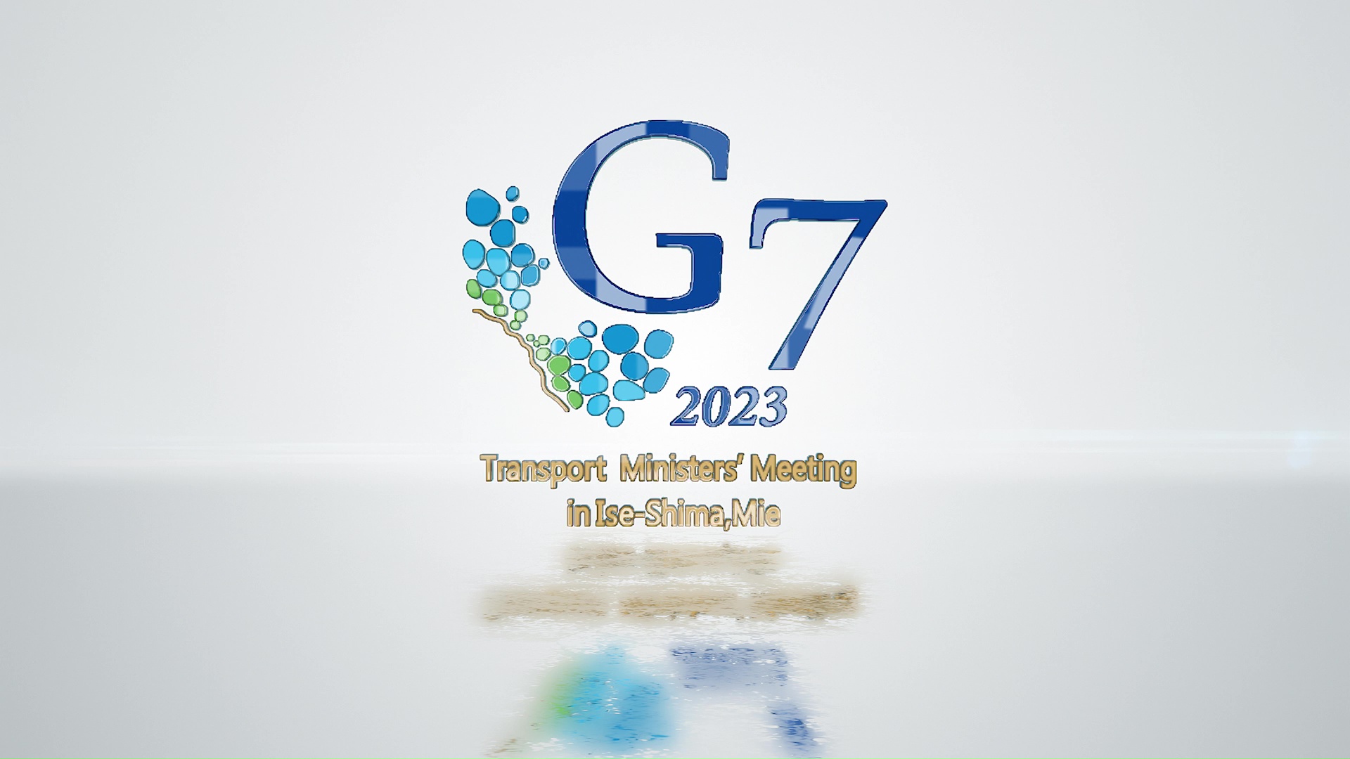 G7三重・伊勢志摩交通大臣会合「若い世代の活躍」