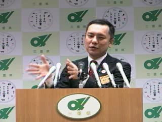 知事定例記者会見（平成27年1月6日）