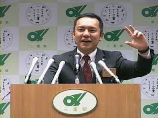 知事定例記者会見（平成27年4月27日）