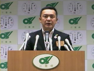 知事定例記者会見（平成27年5月29日）