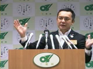 知事定例記者会見（平成27年6月15日）