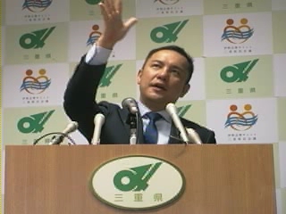 知事定例記者会見（平成27年11月16日）