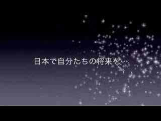 平成２７年度中学生の発信力を育成する取組に係る審査会・表彰式：中学生からの提案・発信