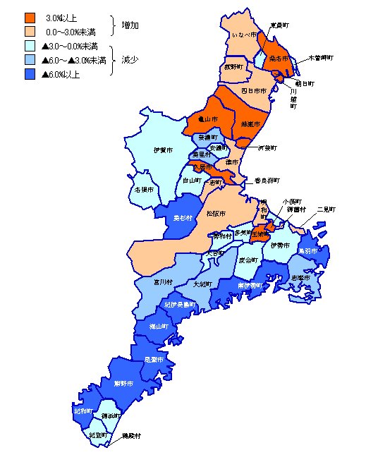 図市町村別人口増減率平成１２年から１７年