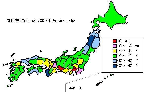図都道府県別人口増減率平成１２年から１７年