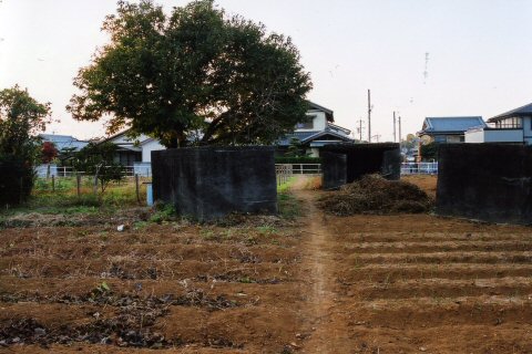 宇治山田防空隊の弾薬庫施設写真2