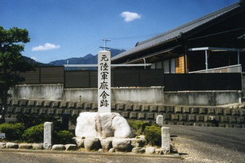 陸軍廠舎跡と演習場跡写真