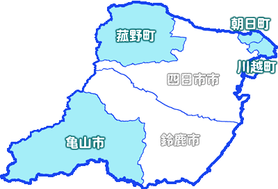 管内図