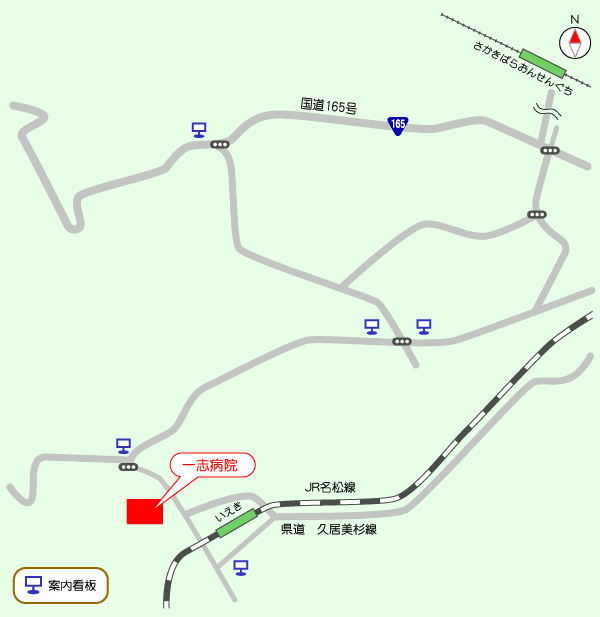 県立一志病院の地図