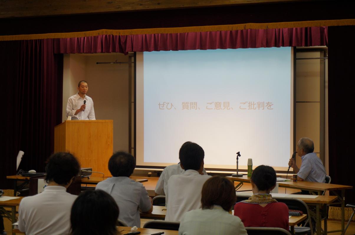 小泉先生（講師）と奥野先生（座長）