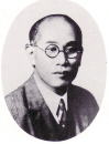 長井源