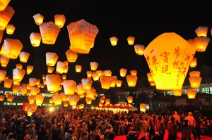 平渓国際天灯祭り