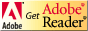 Adobe Readerのダウンロードページ