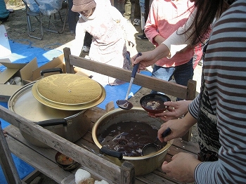 昼食