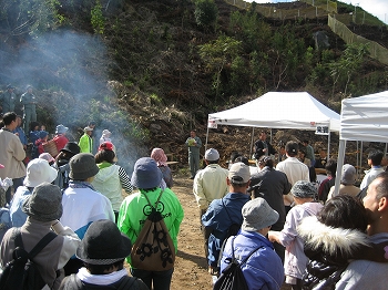 開会の挨拶