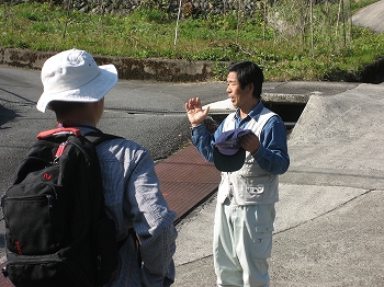 山林へ移動