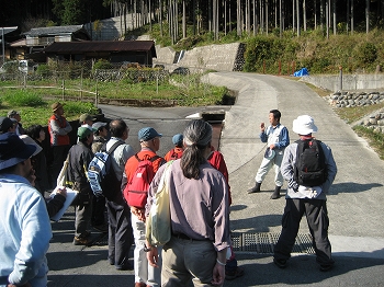 山林へ移動