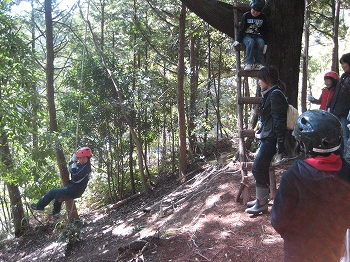 里山遊びの写真