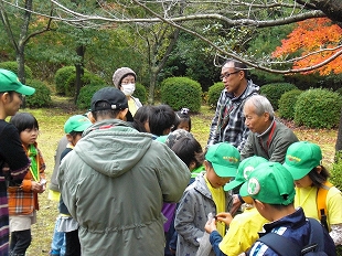 森林学習活動