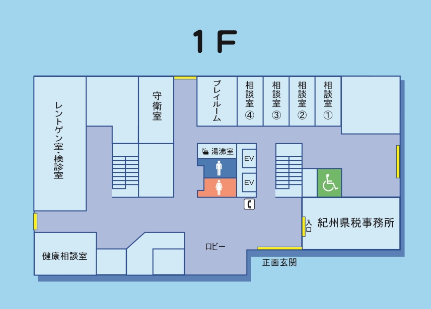 １階案内図