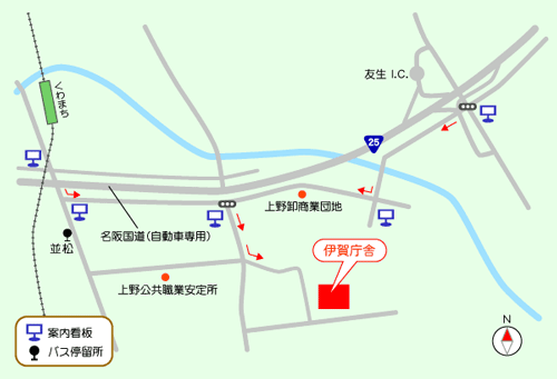 伊賀旅券コーナー周辺地図
