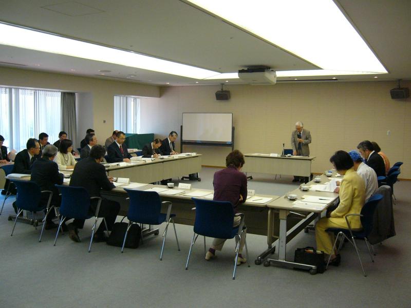 会議の状況