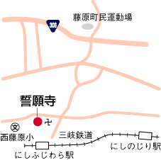 誓願寺周辺地図