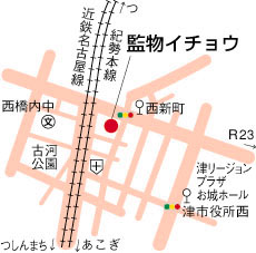 監物イチョウ周辺地図