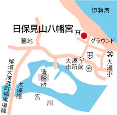 日保見山八幡宮 周辺地図