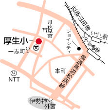 厚生小学校周辺地図