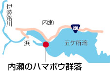 内瀬（ないぜ）のハマボウ群落周辺地図