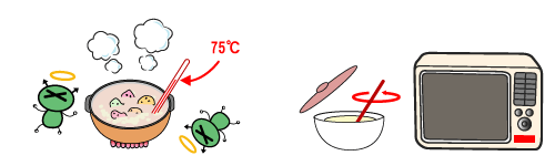 熱しられた鍋の中の熱で細菌がやられているイラストとレンジと容器のイラスト