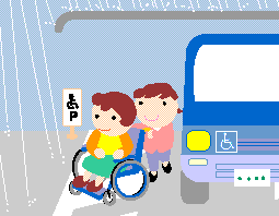 イラスト