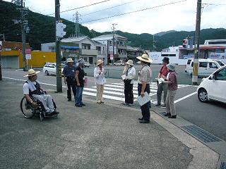 ユニバーサルデザインアドバイザー養成講座