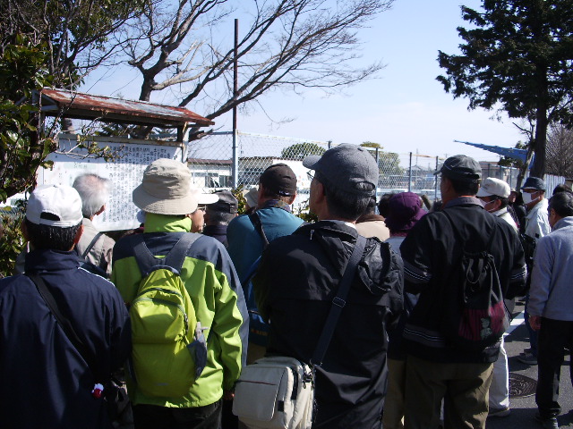 菰野城址