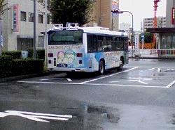 ごみゼロバス津駅