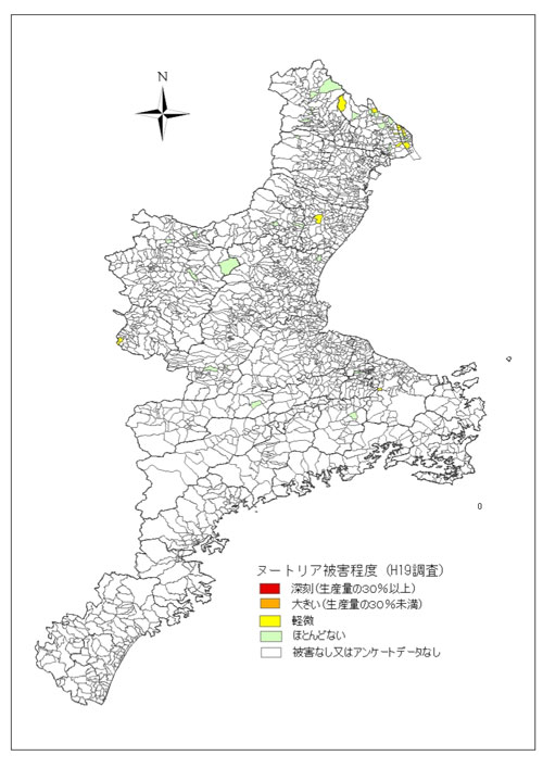 被害状況調査（ヌートリア）