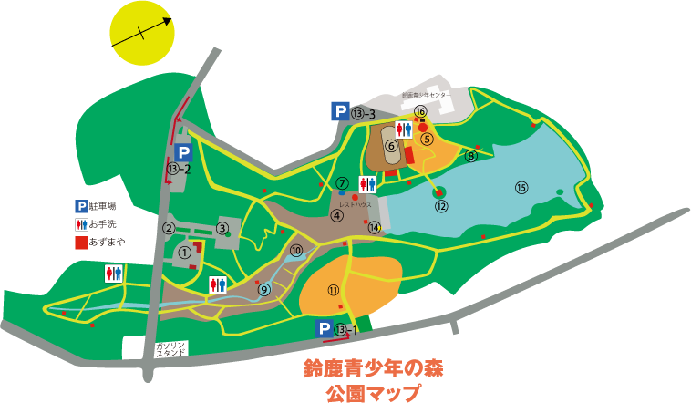 鈴鹿青少年の森施設マップ