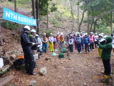 NTNこもれびの森第9回植樹開会式