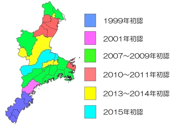 ナラ枯れ被害分布の推移