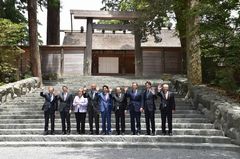Ise Jingu G7 Summit photosession