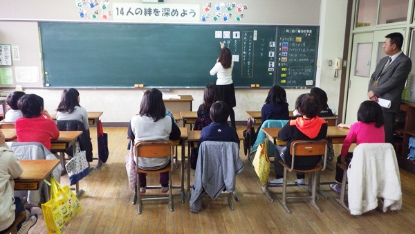 学校訪問（伊賀市立柘植小学校）