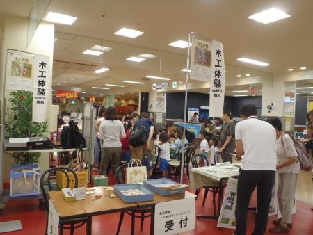 会場の様子 アピタ桑名