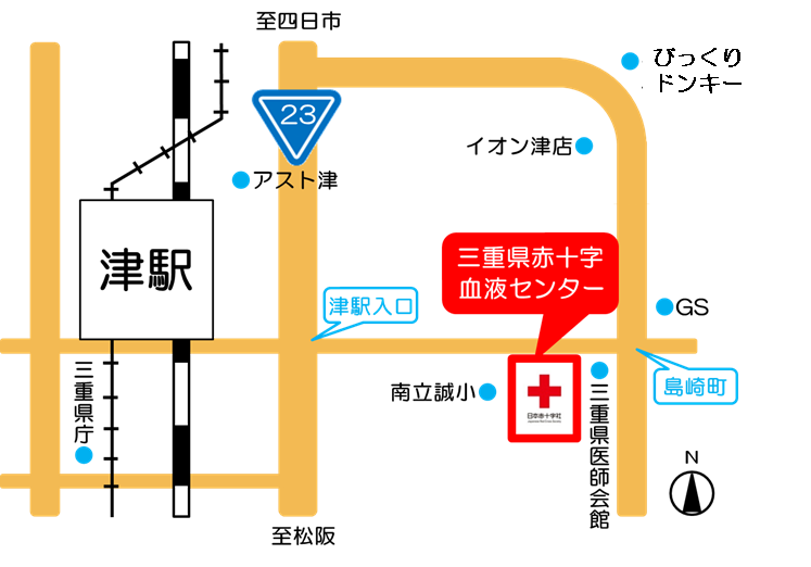 三重県赤十字血液センター地図