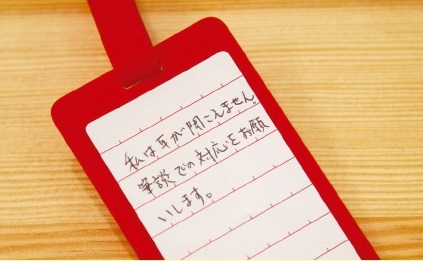 写真3