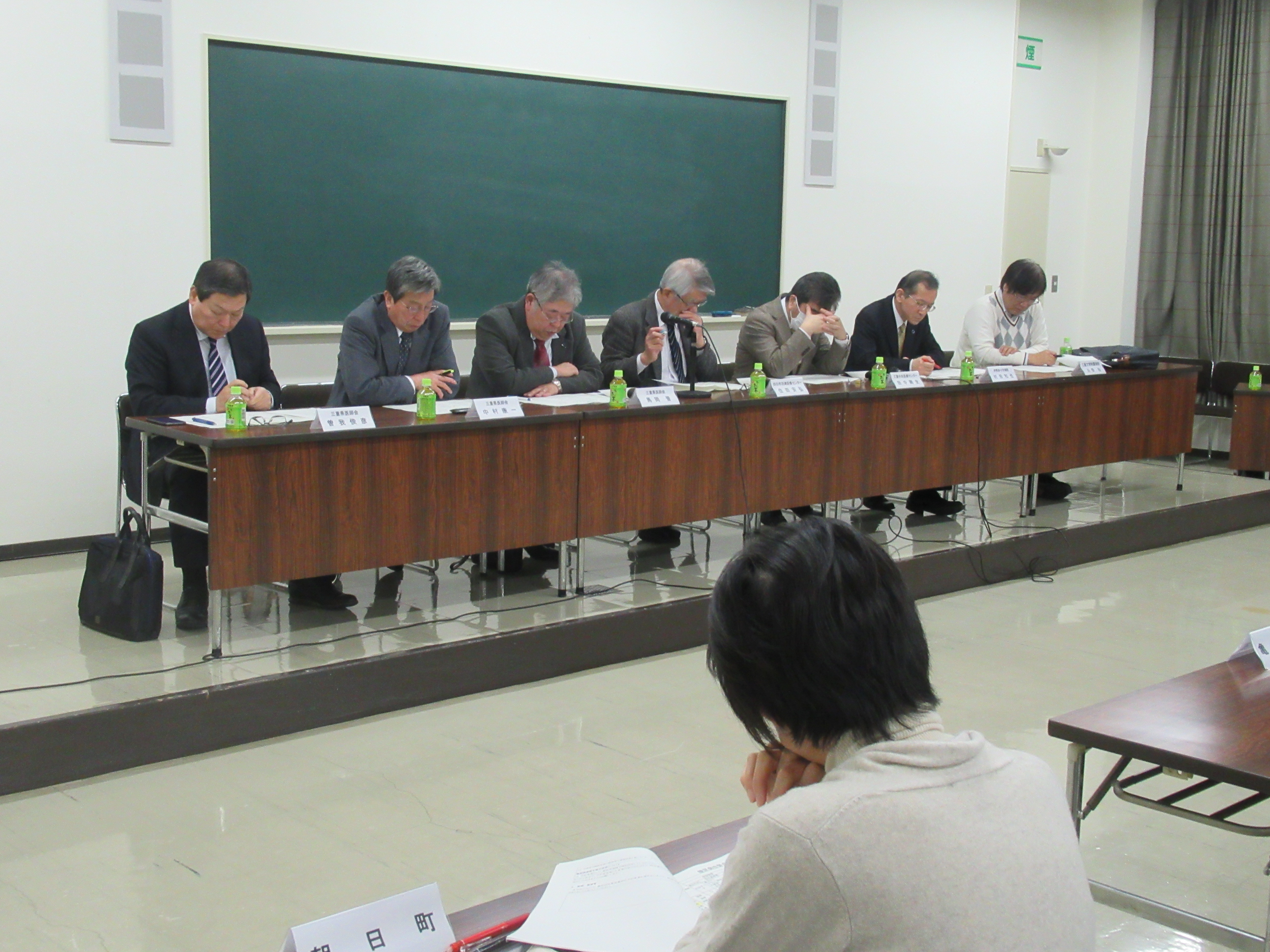 会議の様子2