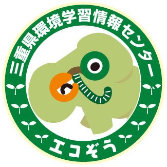 エコぞう