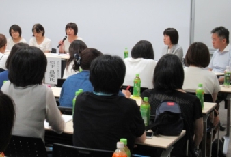 研修会の様子2