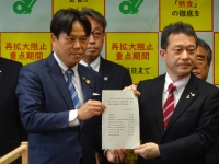 県議会申し入れ